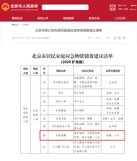 1630572808124202.png 图片.png